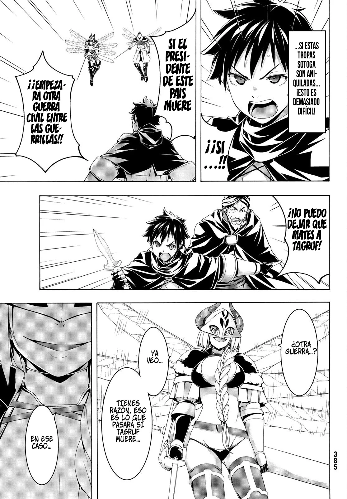 Página 14 del Manga