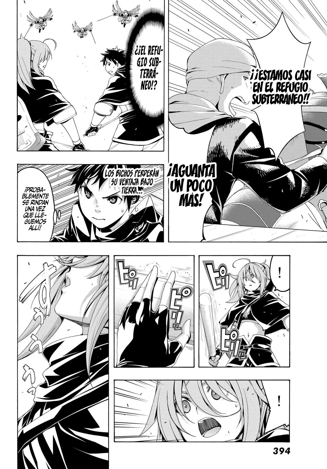 Página 23 del Manga