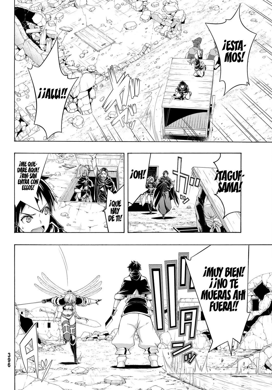 Página 25 del Manga