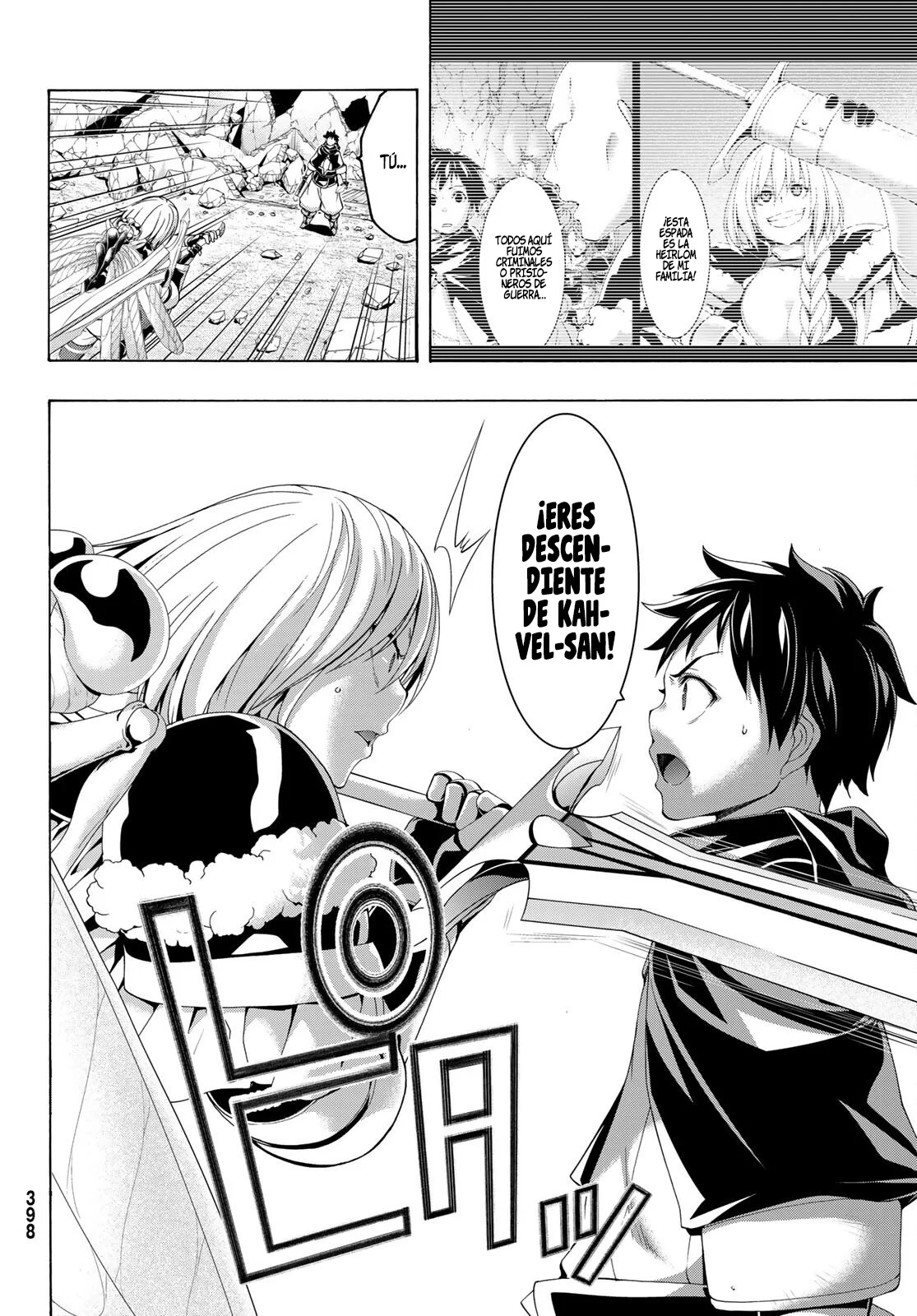 Página 27 del Manga
