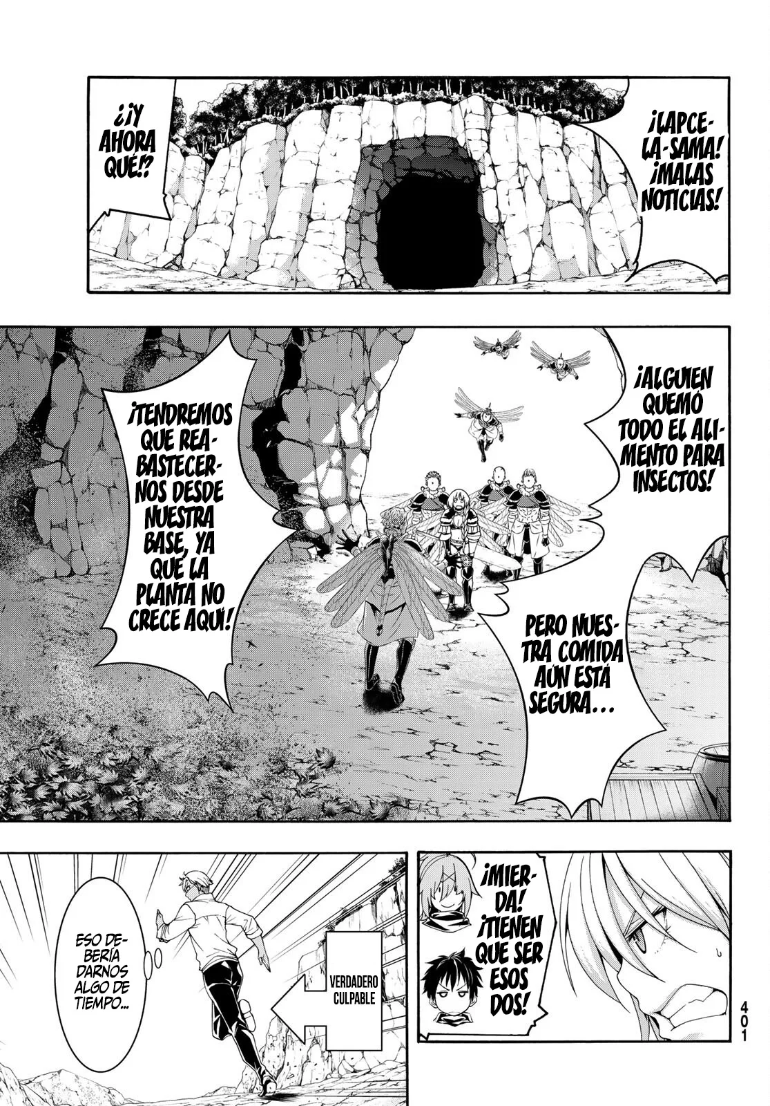 Página 30 del Manga