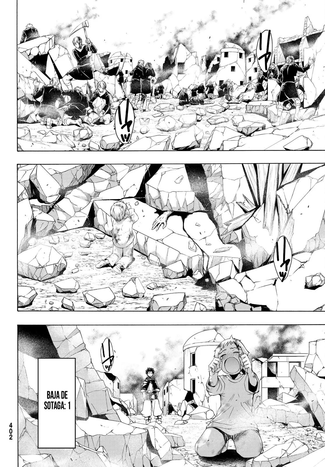 Página 31 del Manga