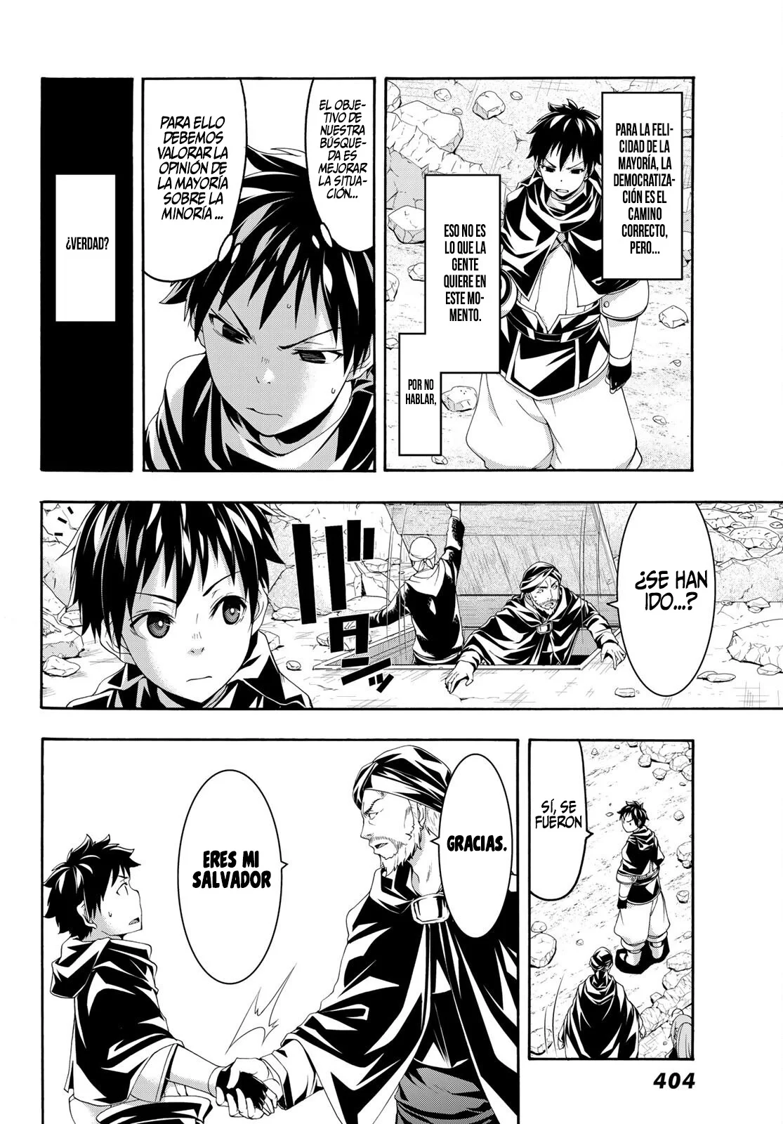 Página 33 del Manga