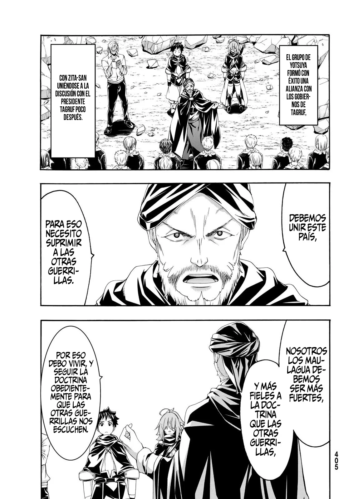 Página 34 del Manga