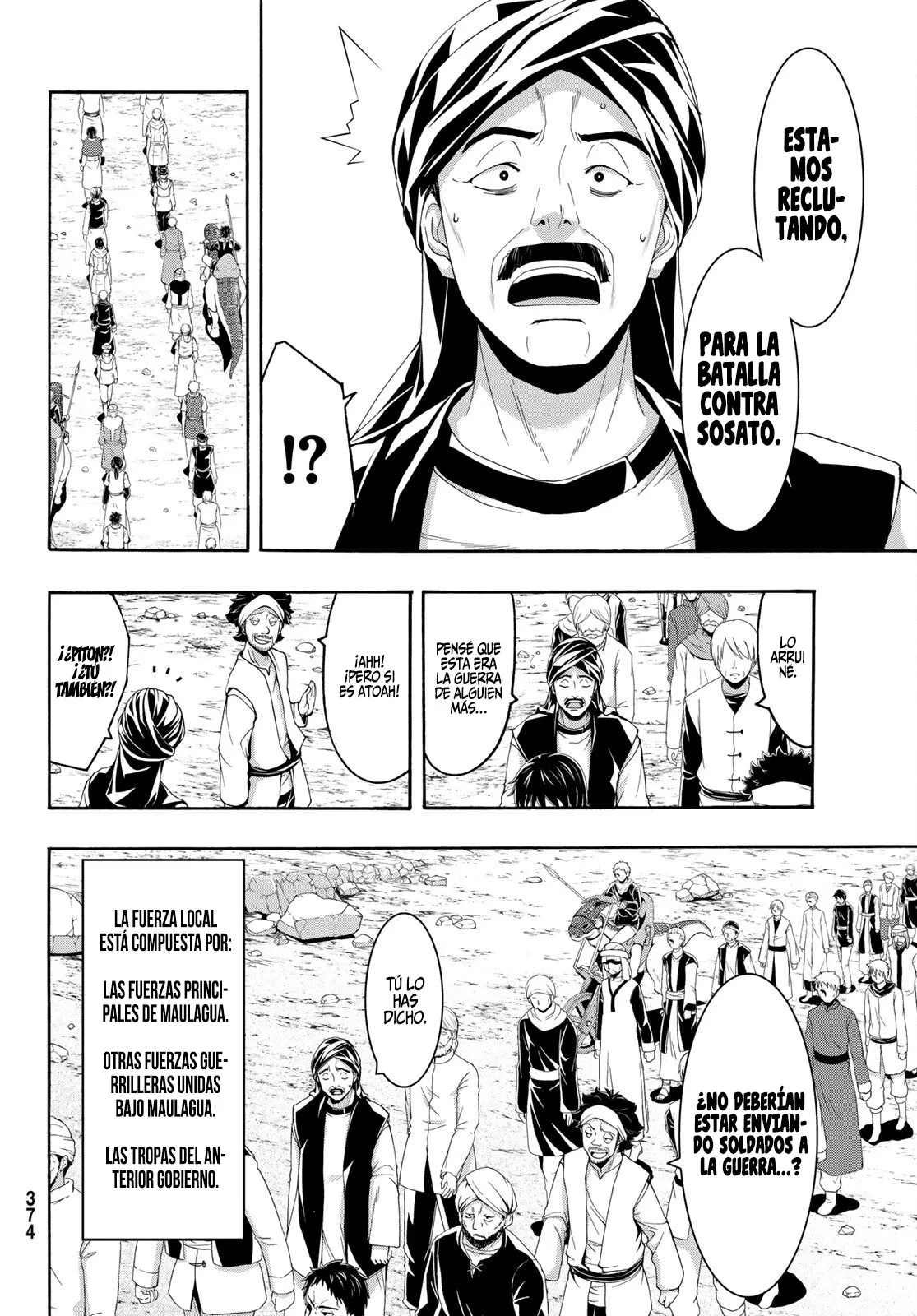 Página 14 del Manga