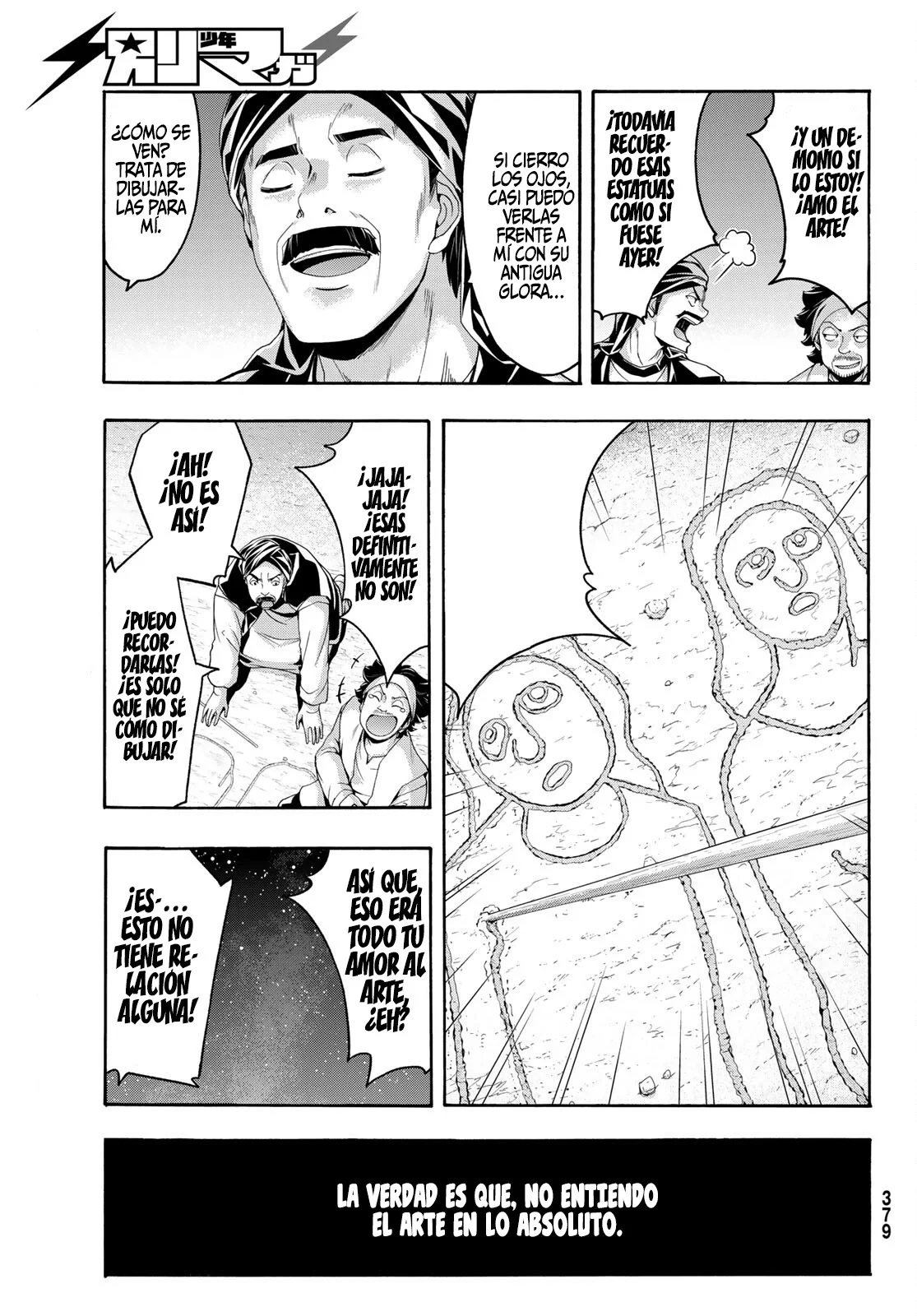 Página 19 del Manga