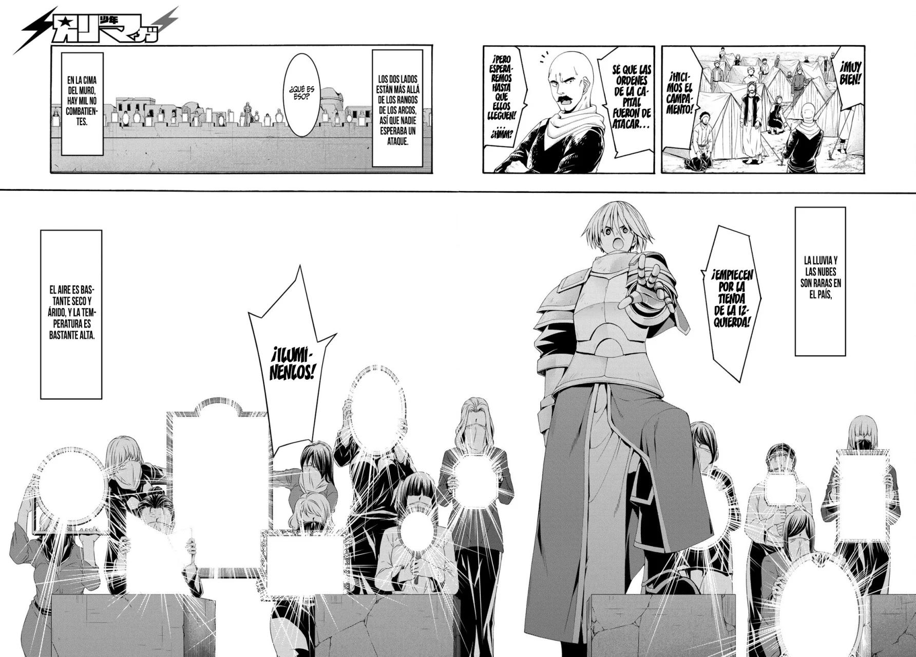 Página 24 del Manga