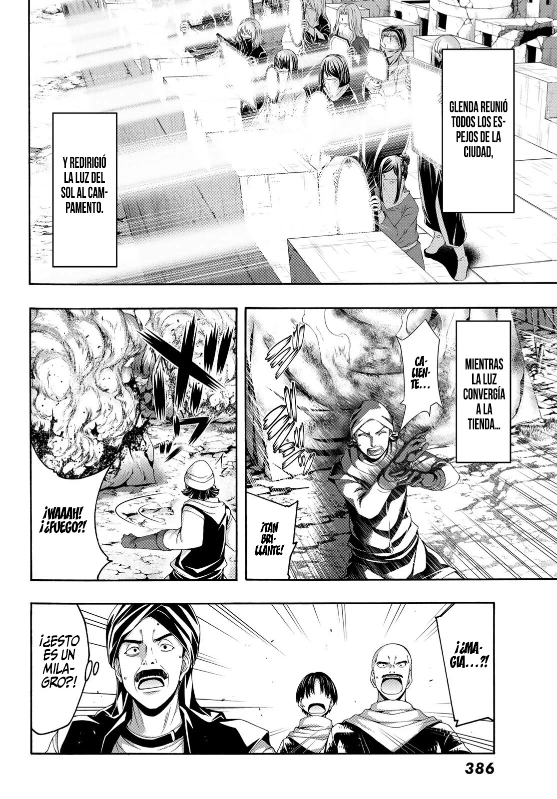 Página 25 del Manga