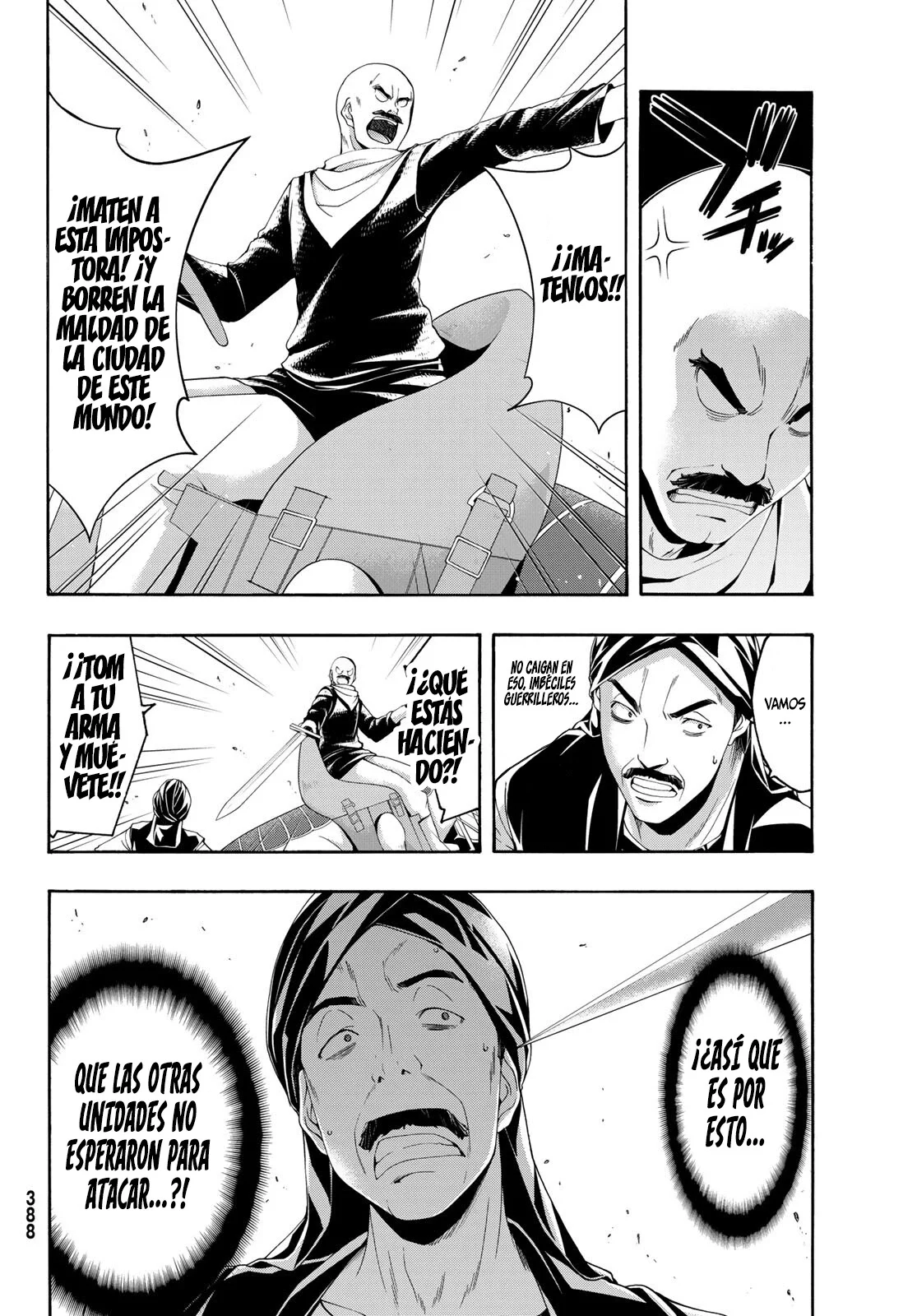 Página 27 del Manga