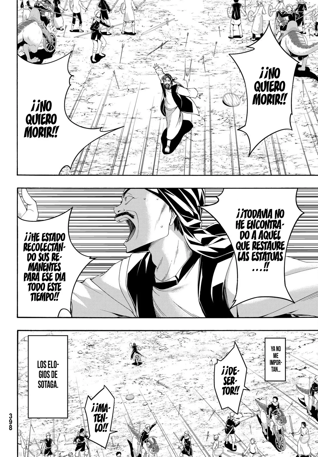 Página 37 del Manga