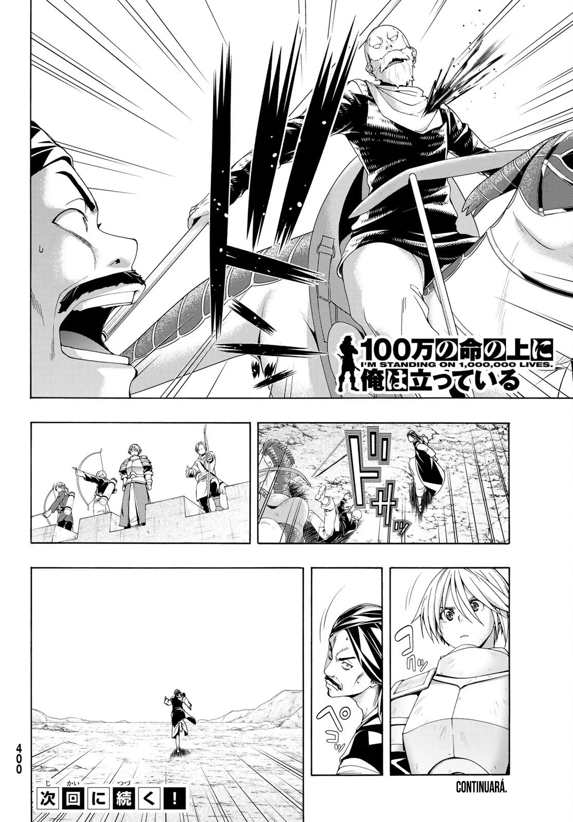 Página 39 del Manga