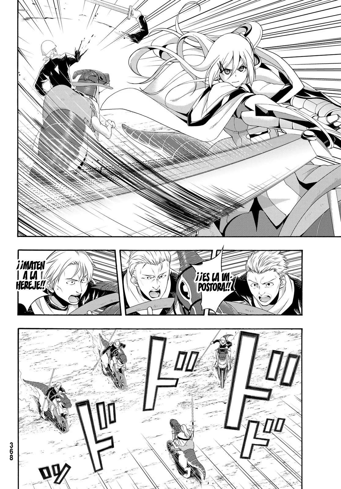 Página 6 del Manga