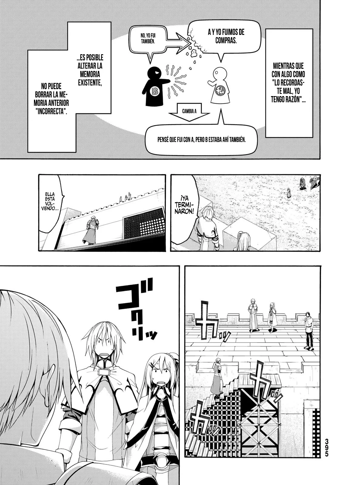 Página 32 del Manga