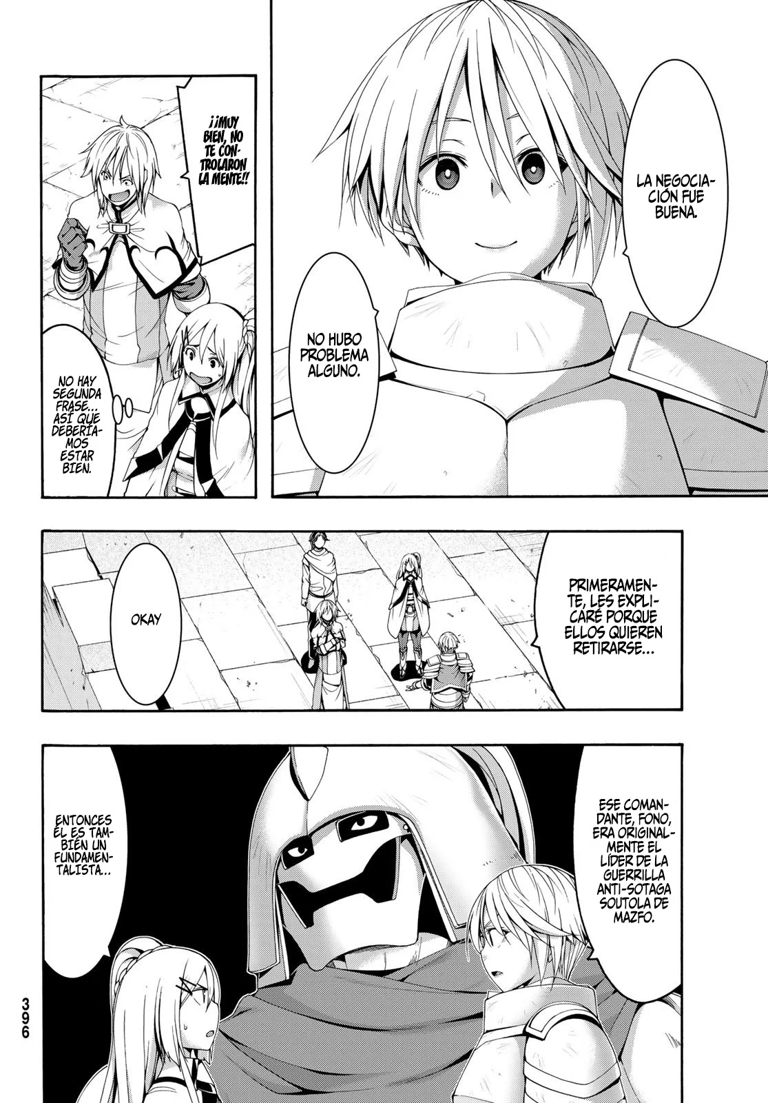 Página 33 del Manga