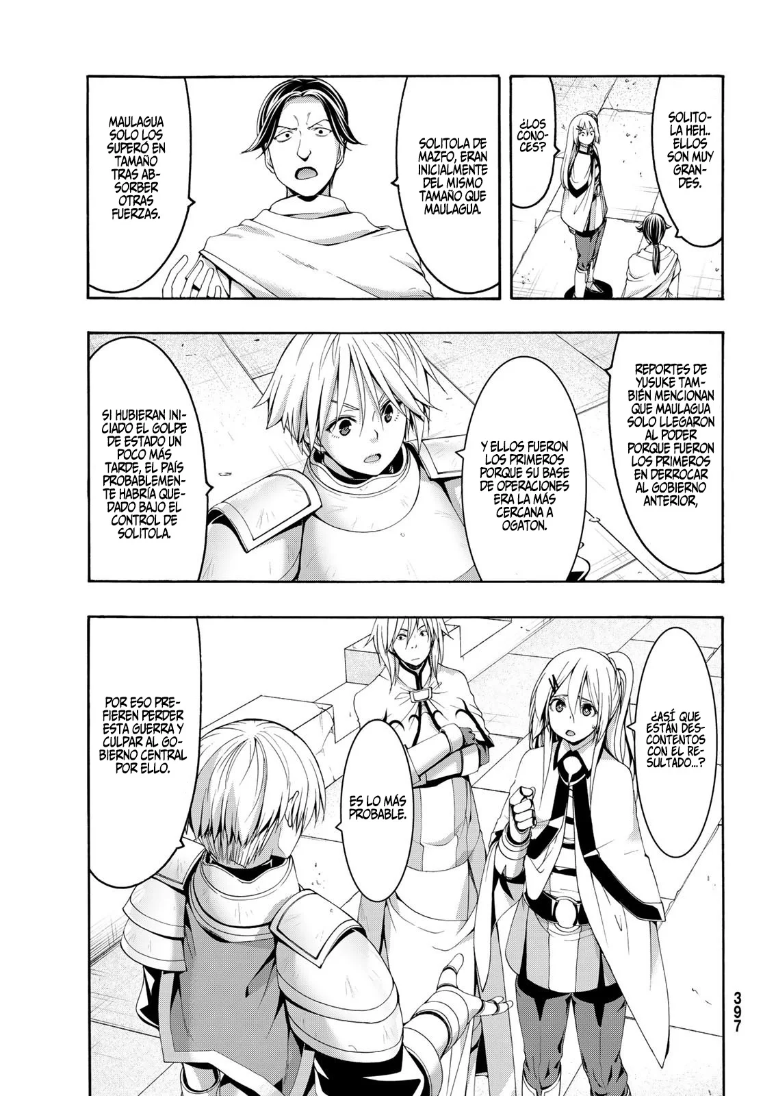 Página 34 del Manga