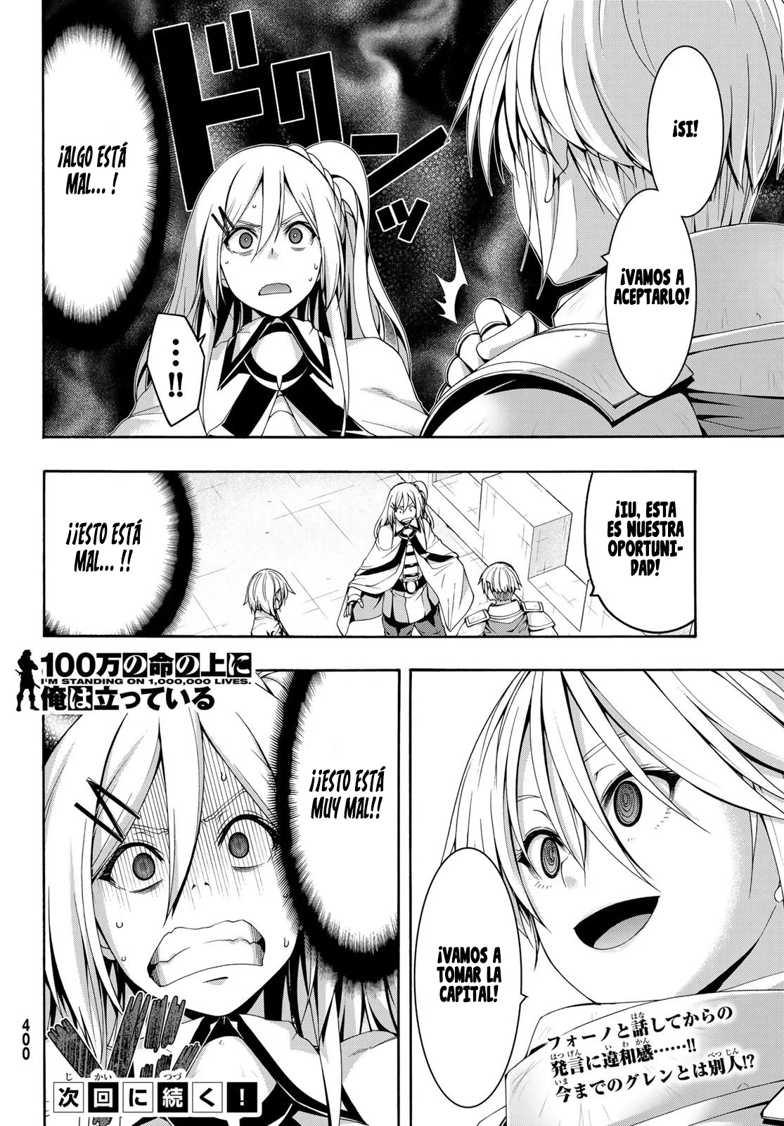 Página 37 del Manga