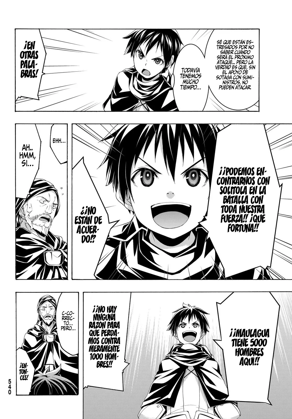 Página 13 del Manga