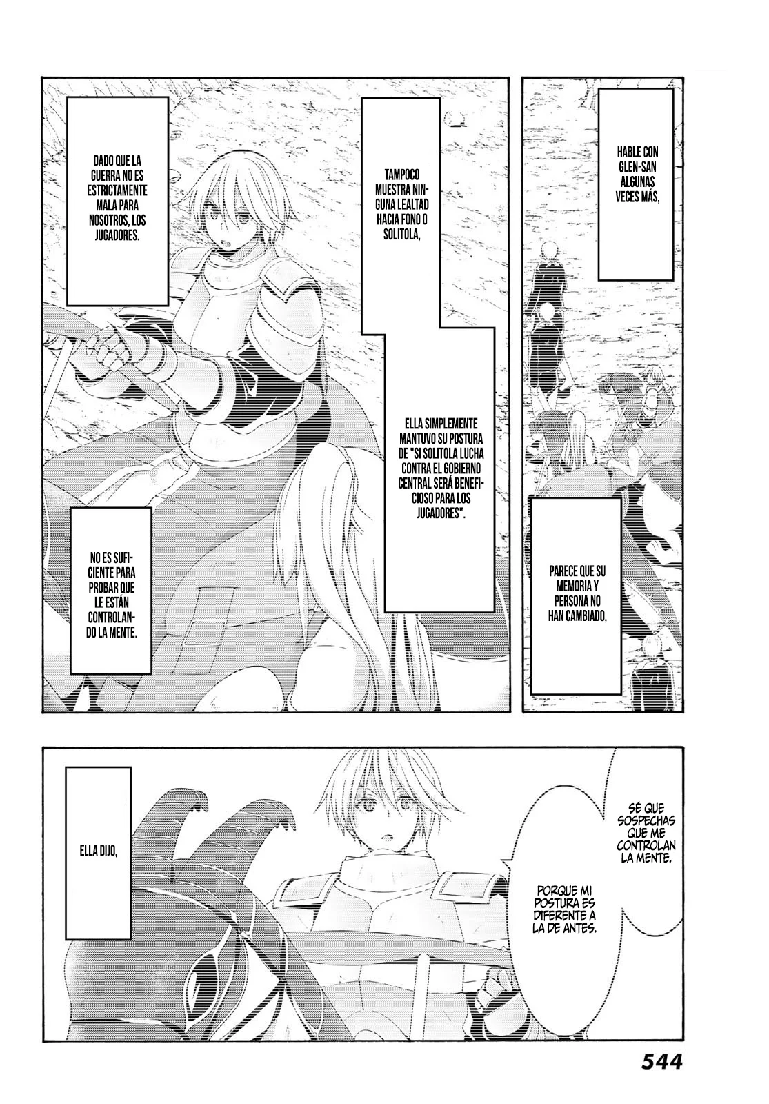 Página 17 del Manga