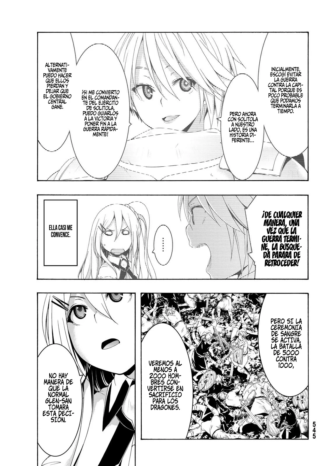 Página 18 del Manga