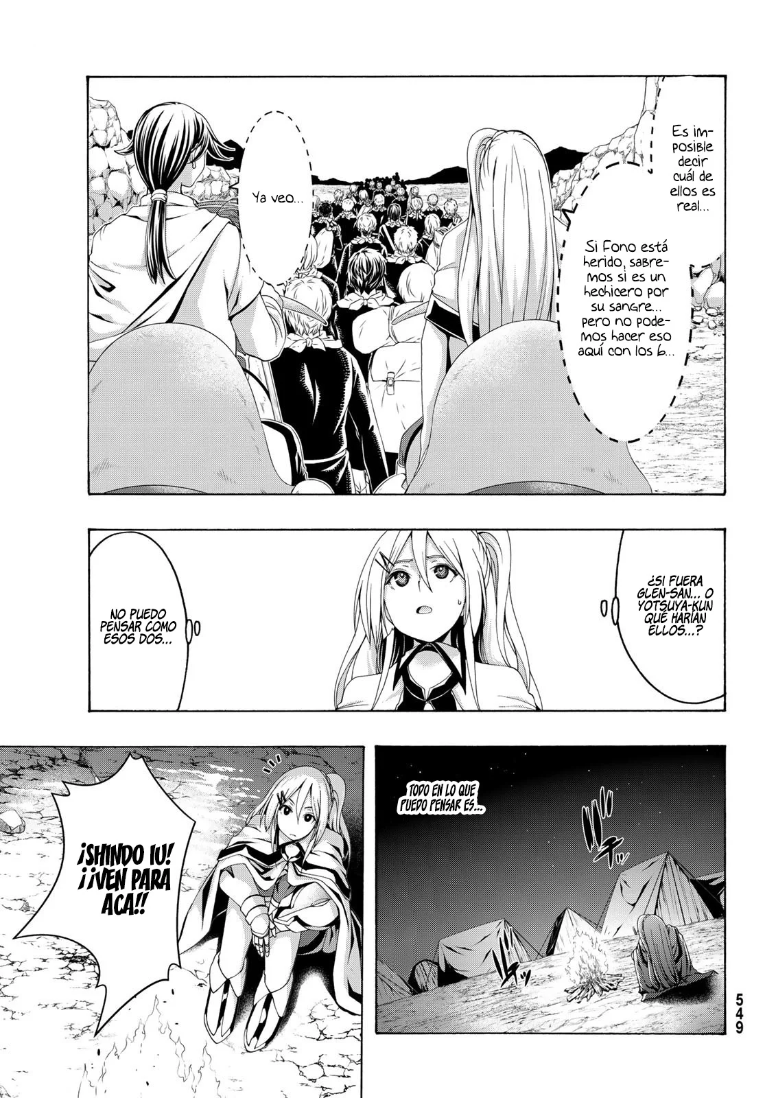 Página 22 del Manga