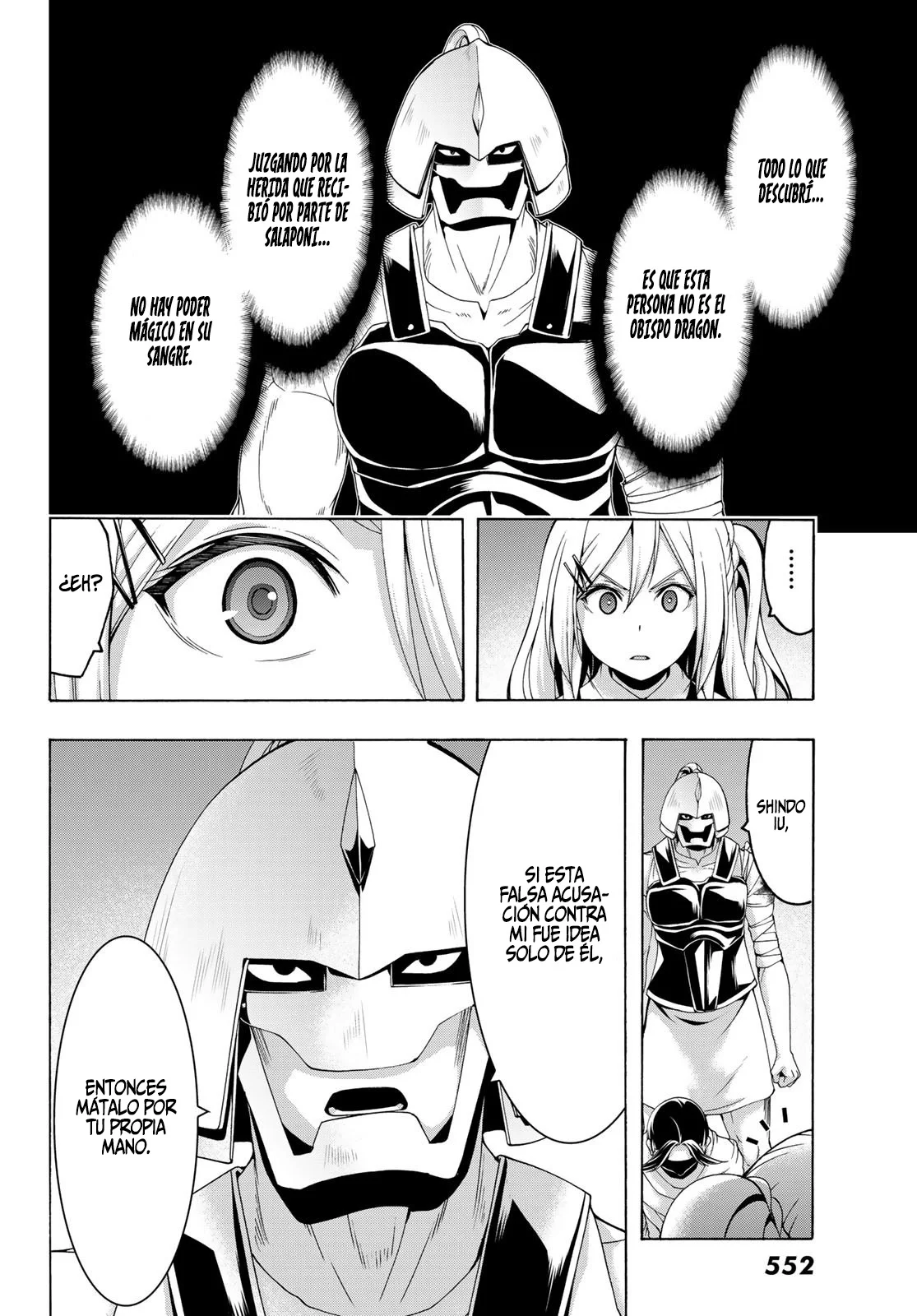 Página 25 del Manga