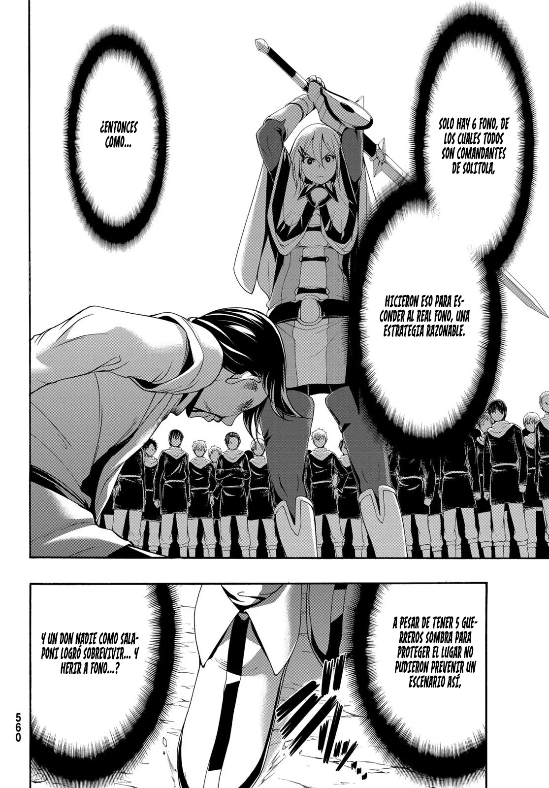 Página 33 del Manga