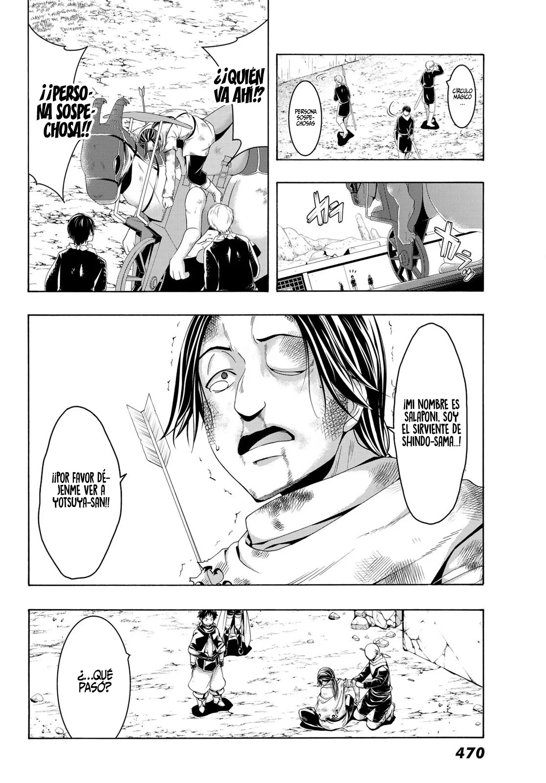 Página 5 del Manga