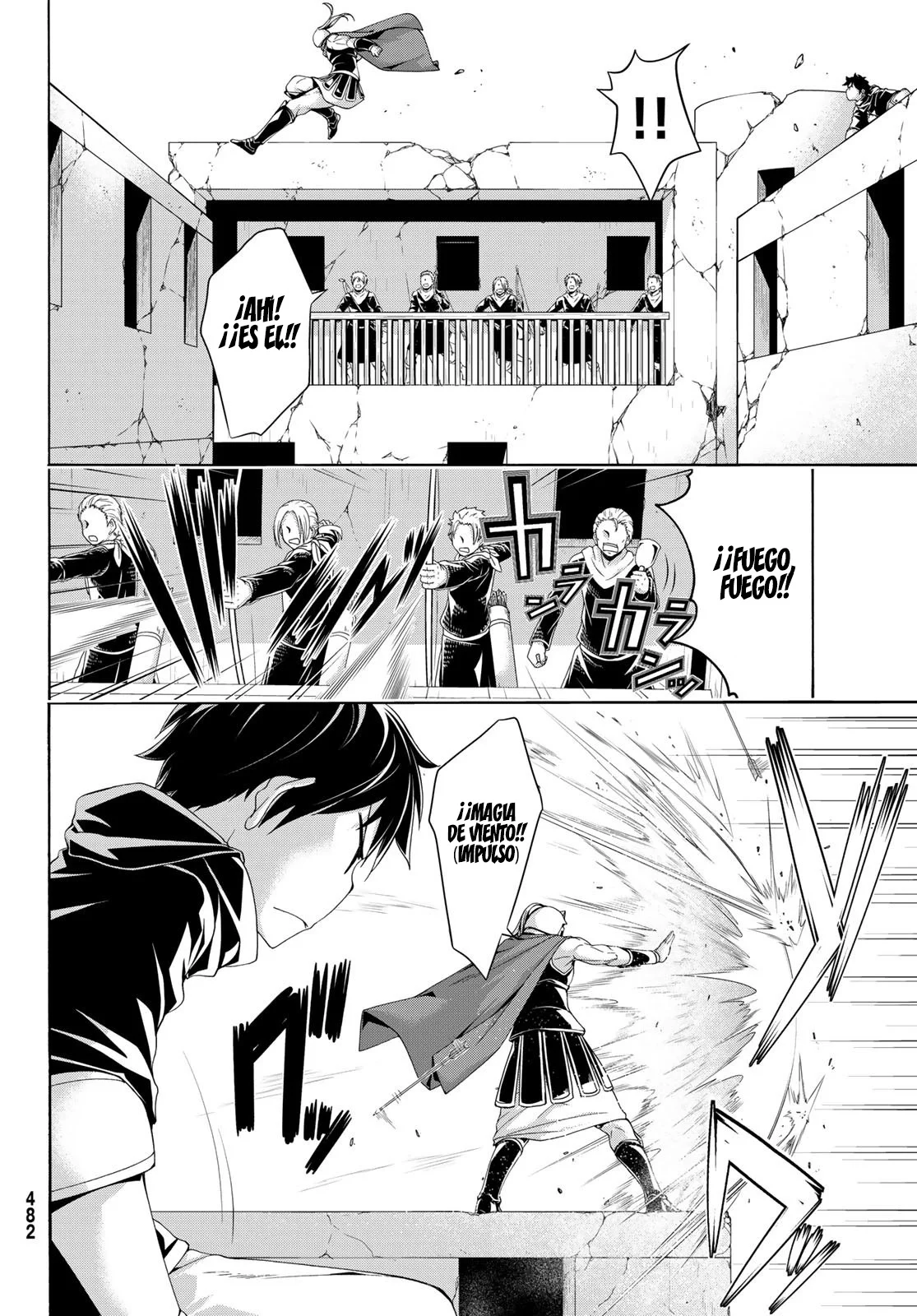 Página 17 del Manga