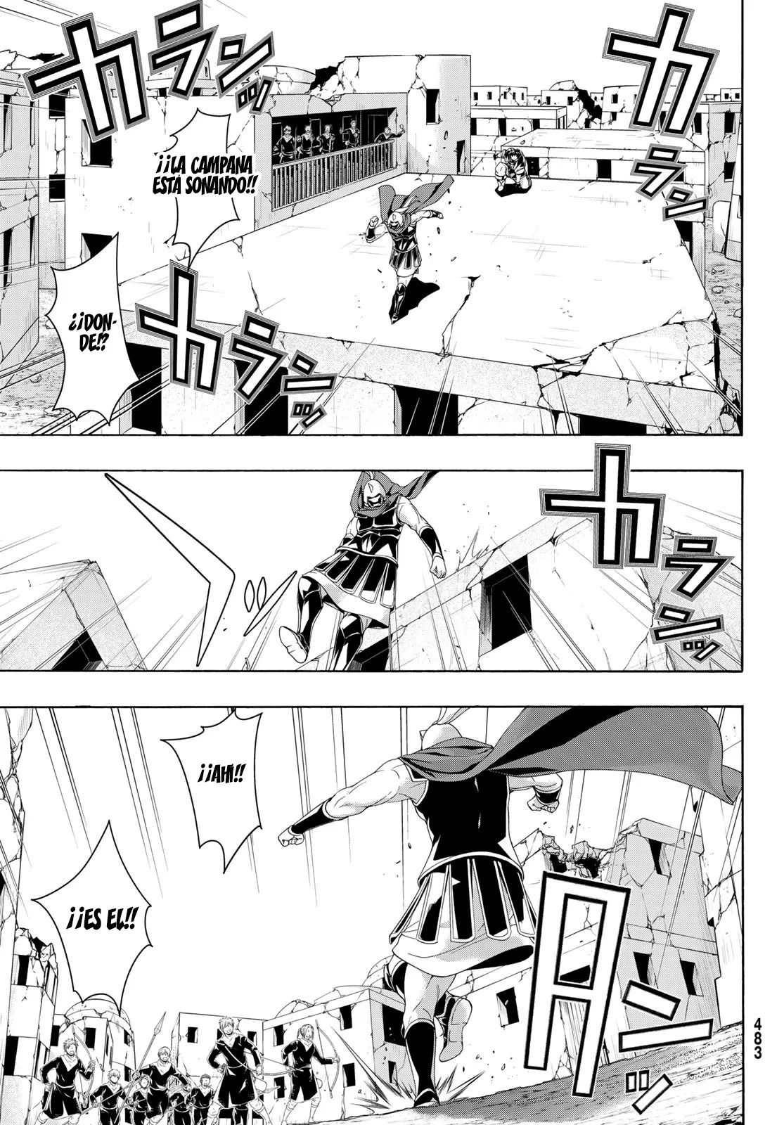 Página 18 del Manga