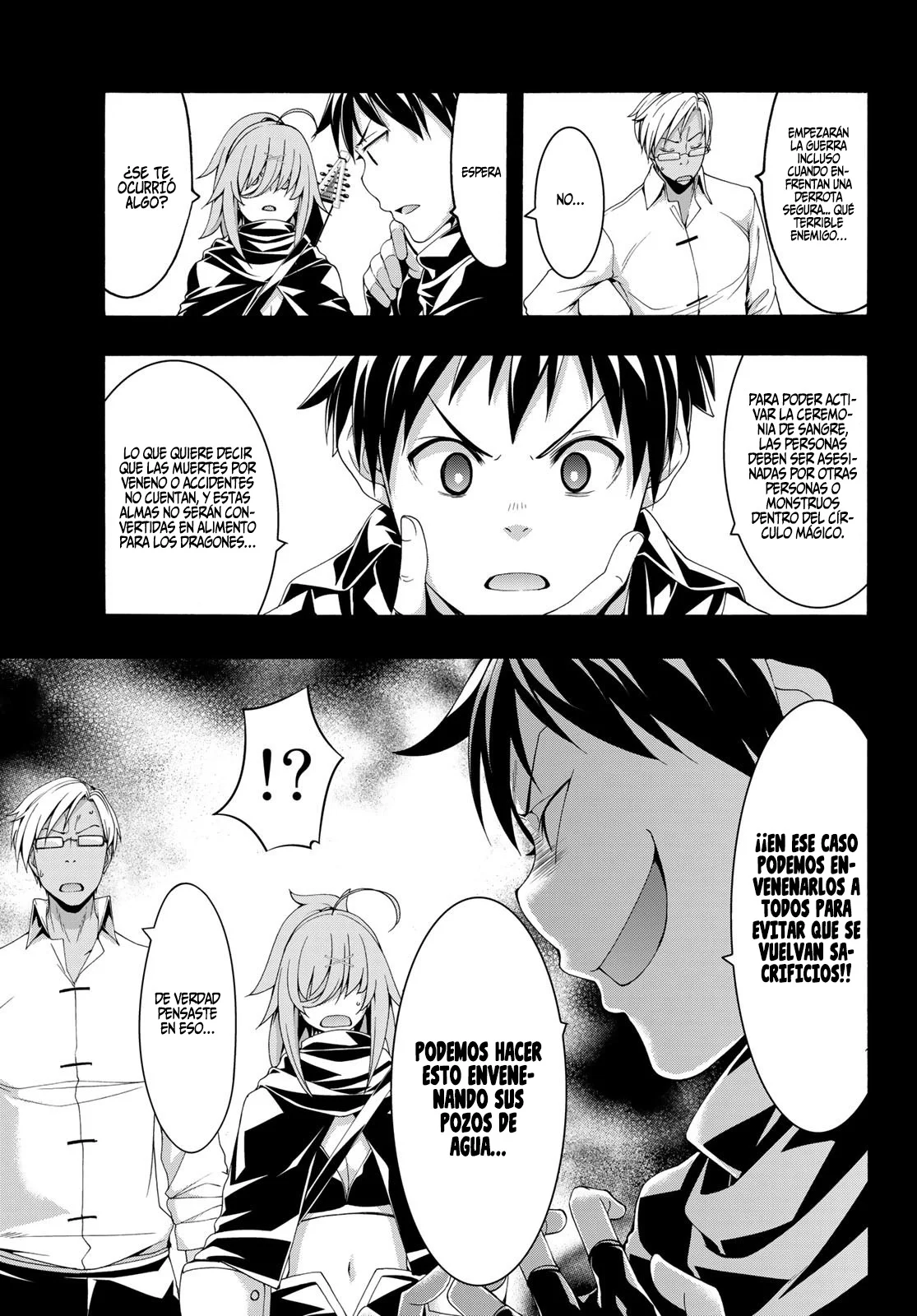 Página 30 del Manga