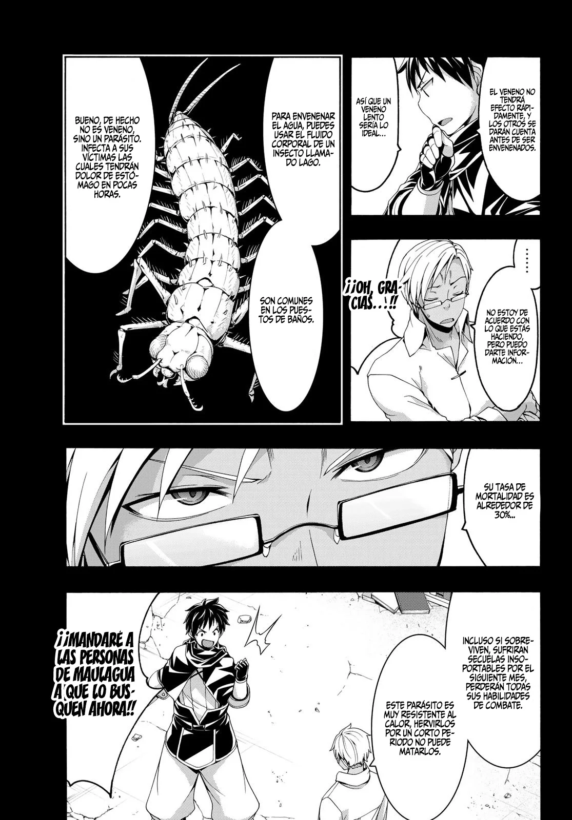Página 32 del Manga