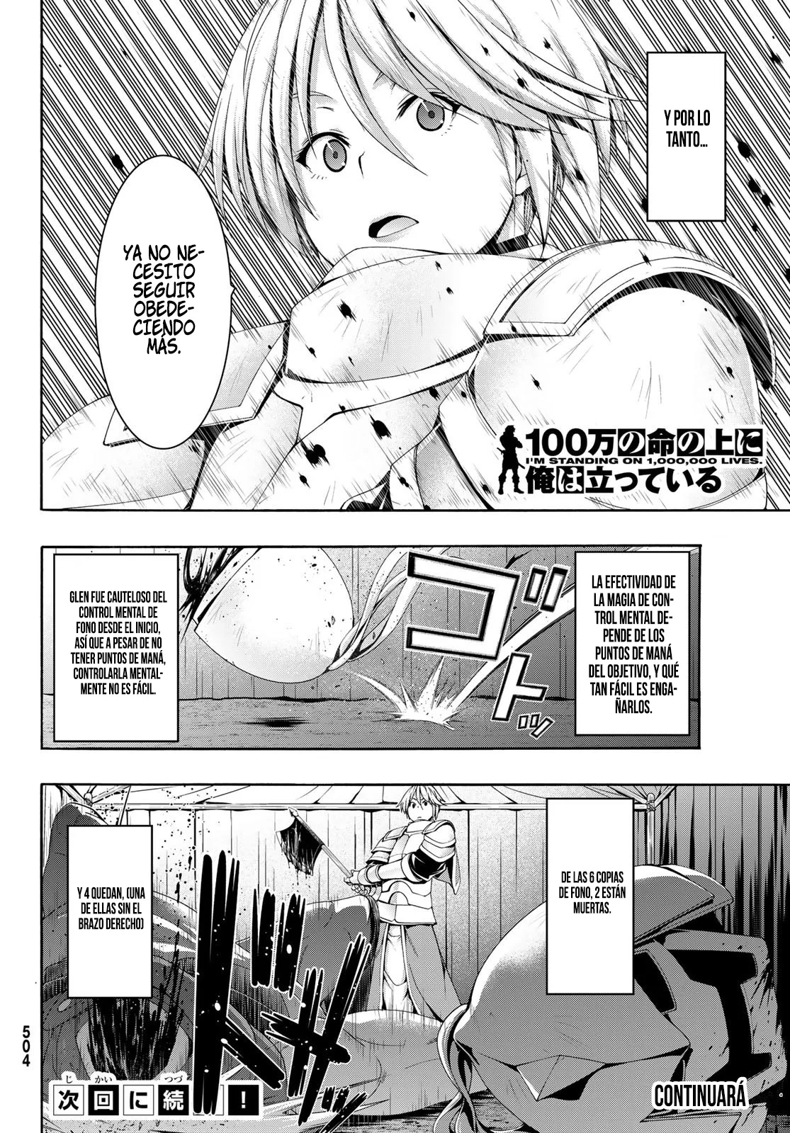 Página 39 del Manga