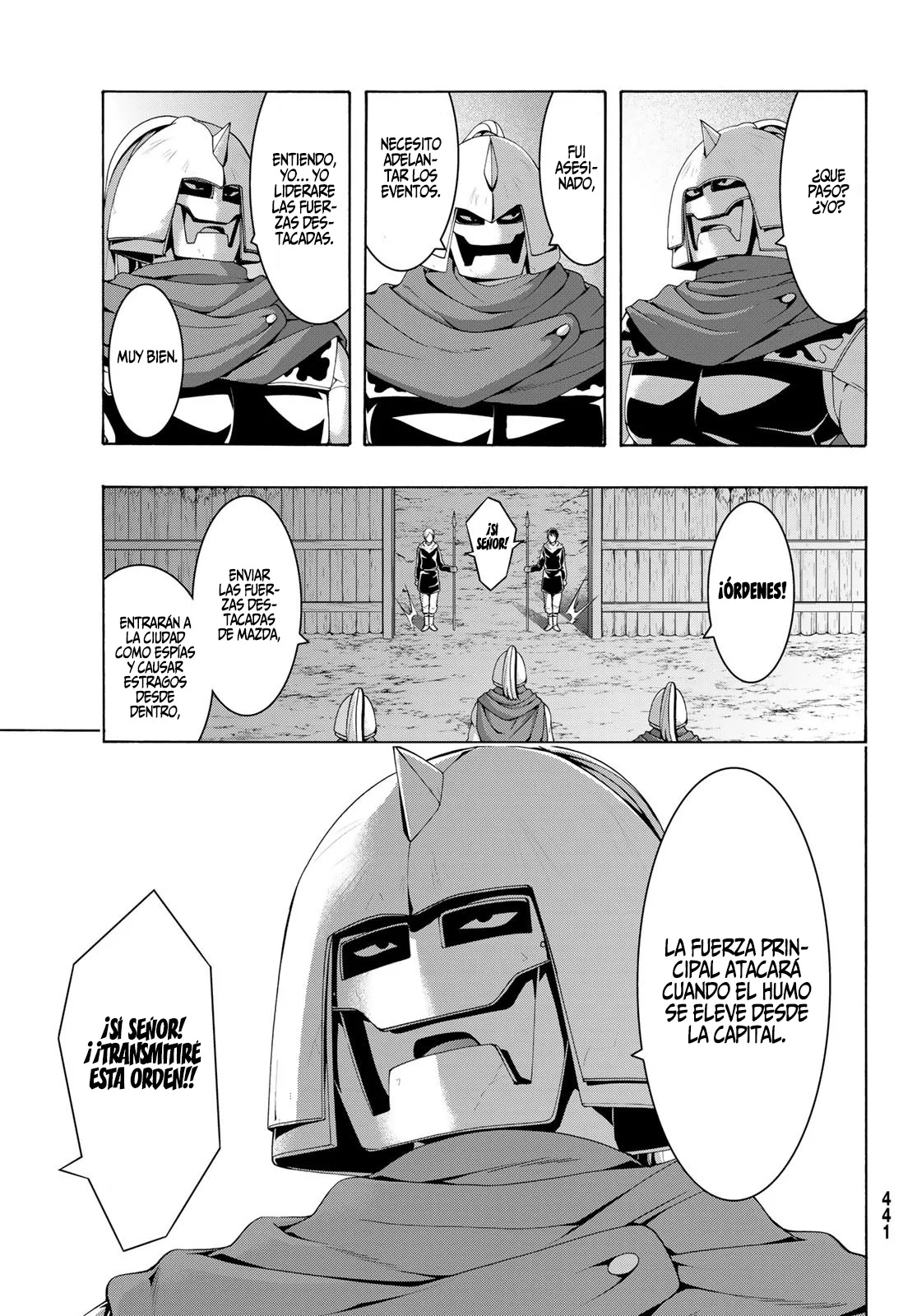 Página 12 del Manga