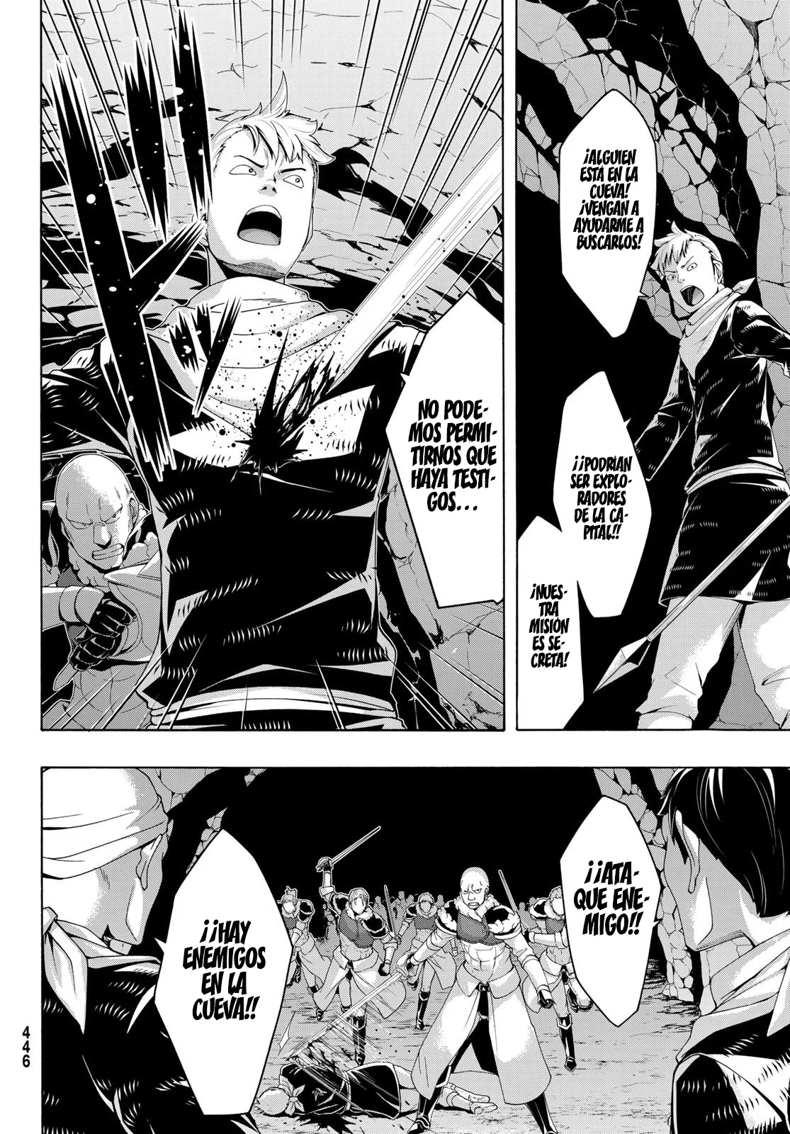 Página 17 del Manga