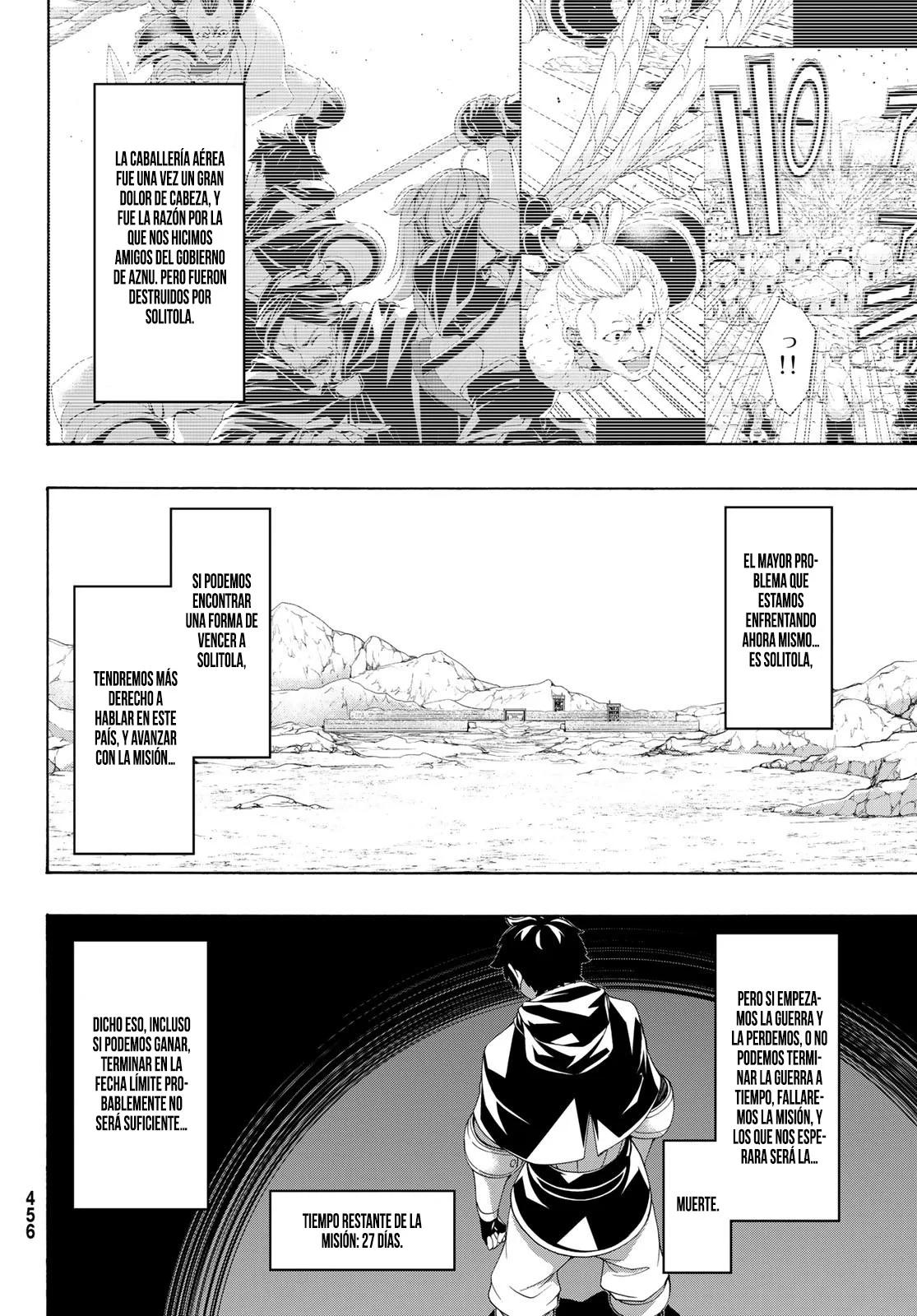 Página 27 del Manga