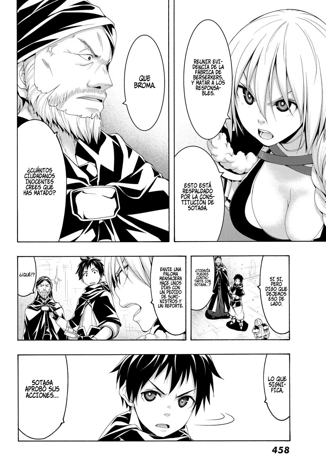 Página 29 del Manga