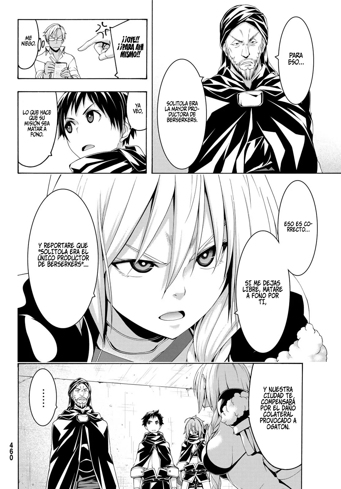 Página 31 del Manga