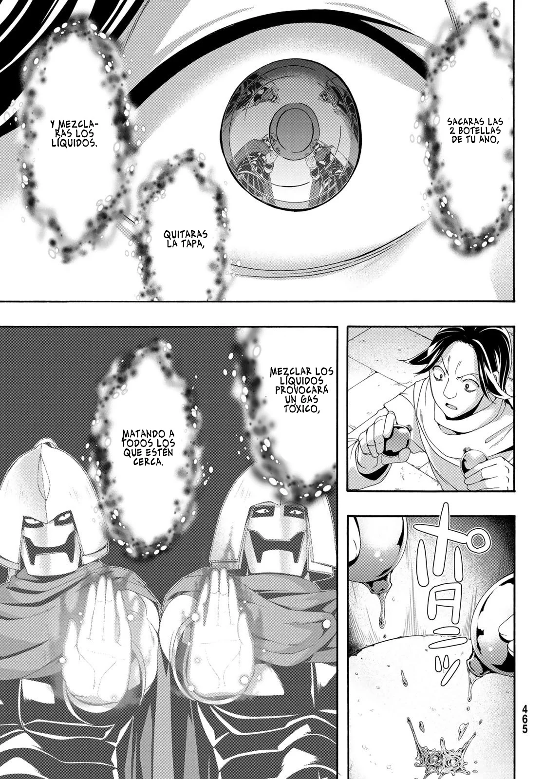 Página 36 del Manga
