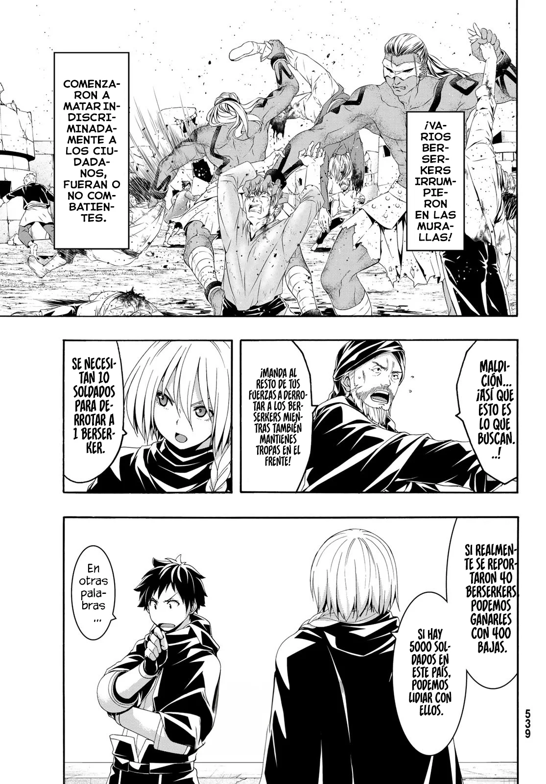 Página 12 del Manga