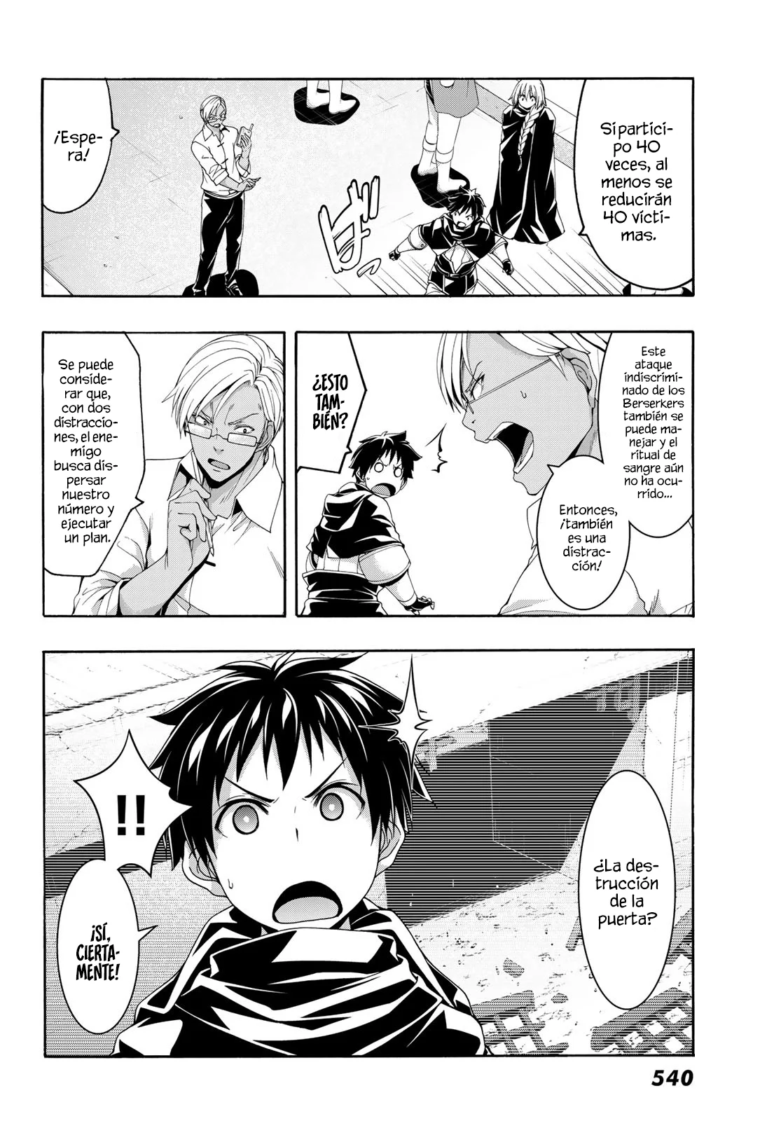 Página 13 del Manga