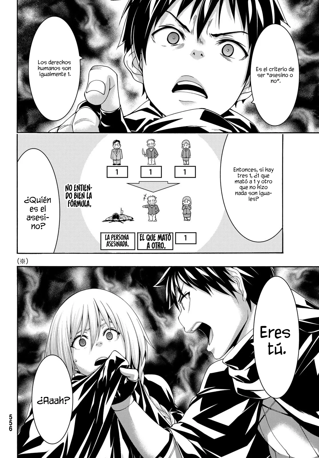 Página 29 del Manga
