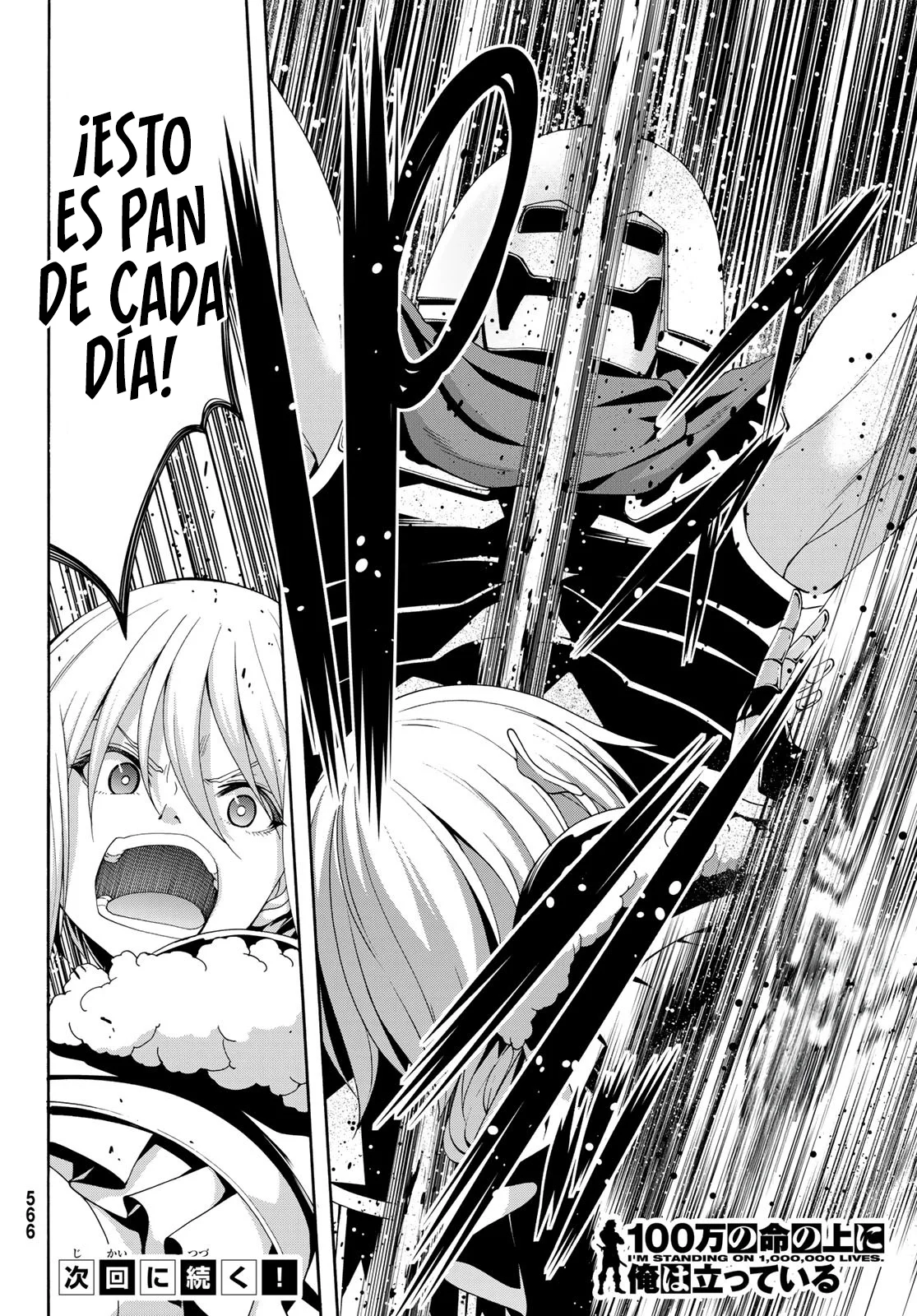Página 39 del Manga