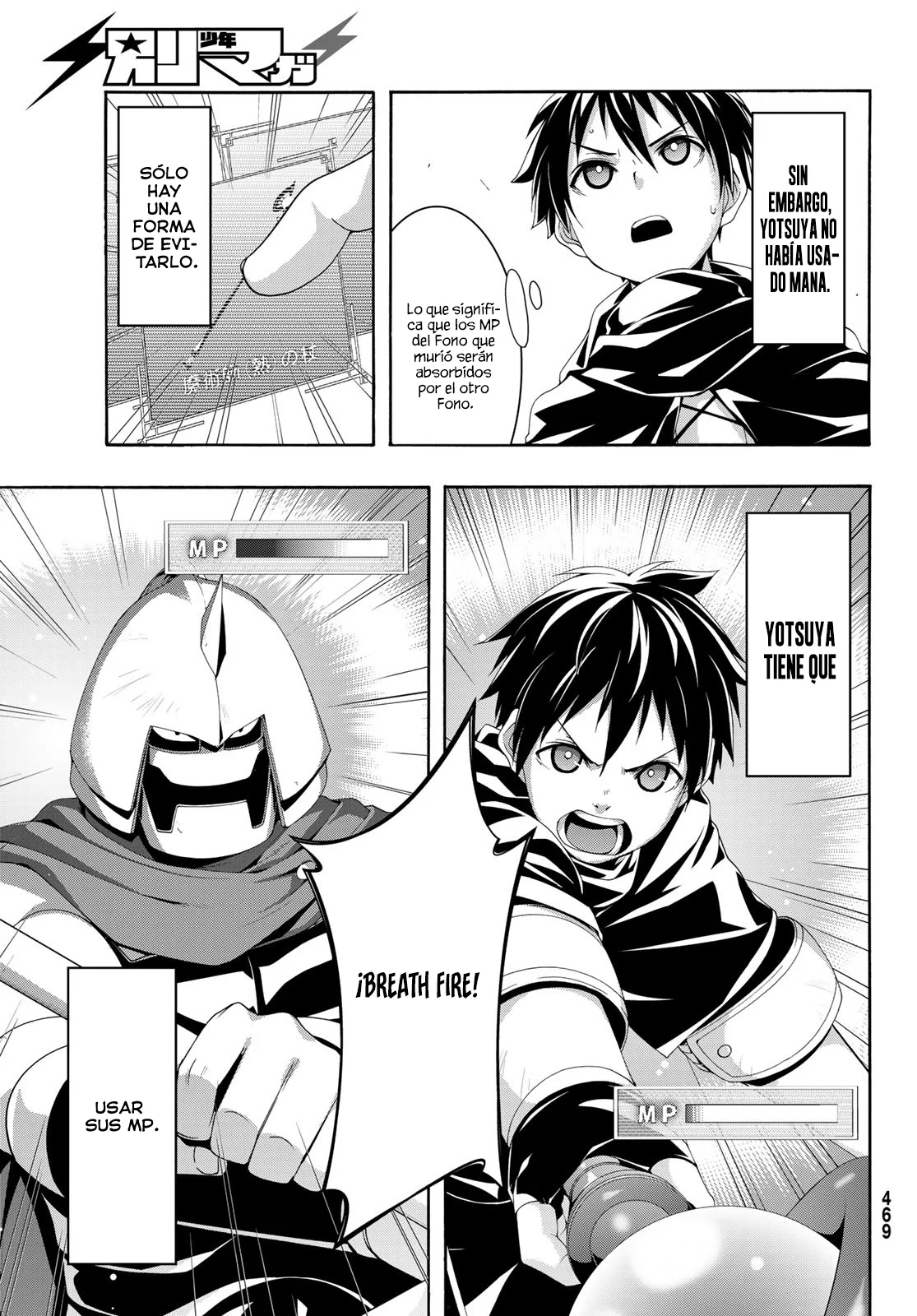 Página 6 del Manga