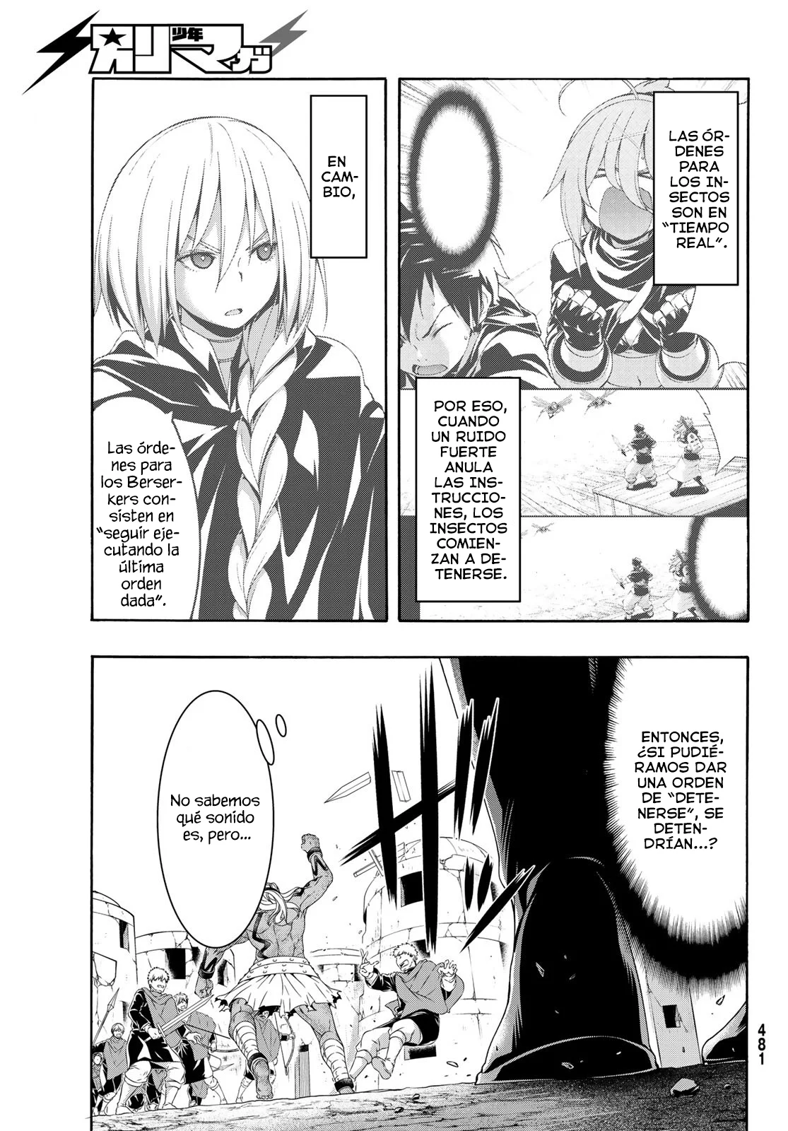 Página 18 del Manga