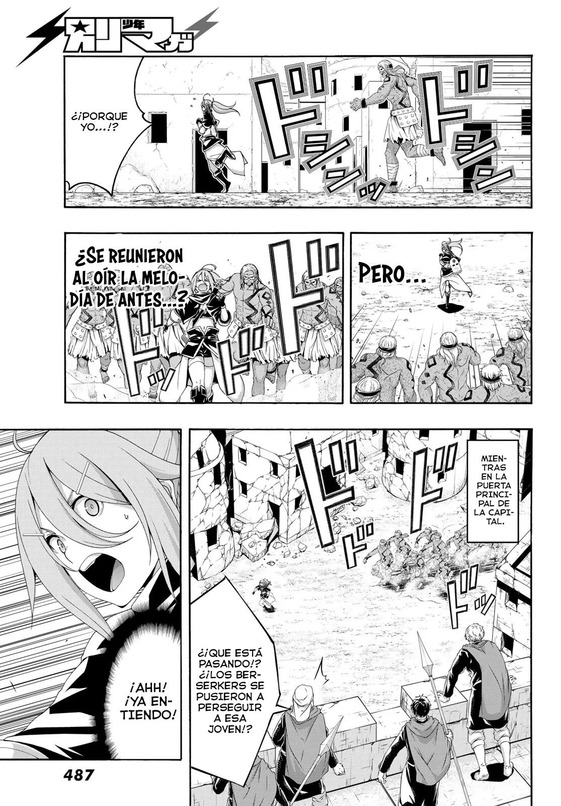 Página 24 del Manga