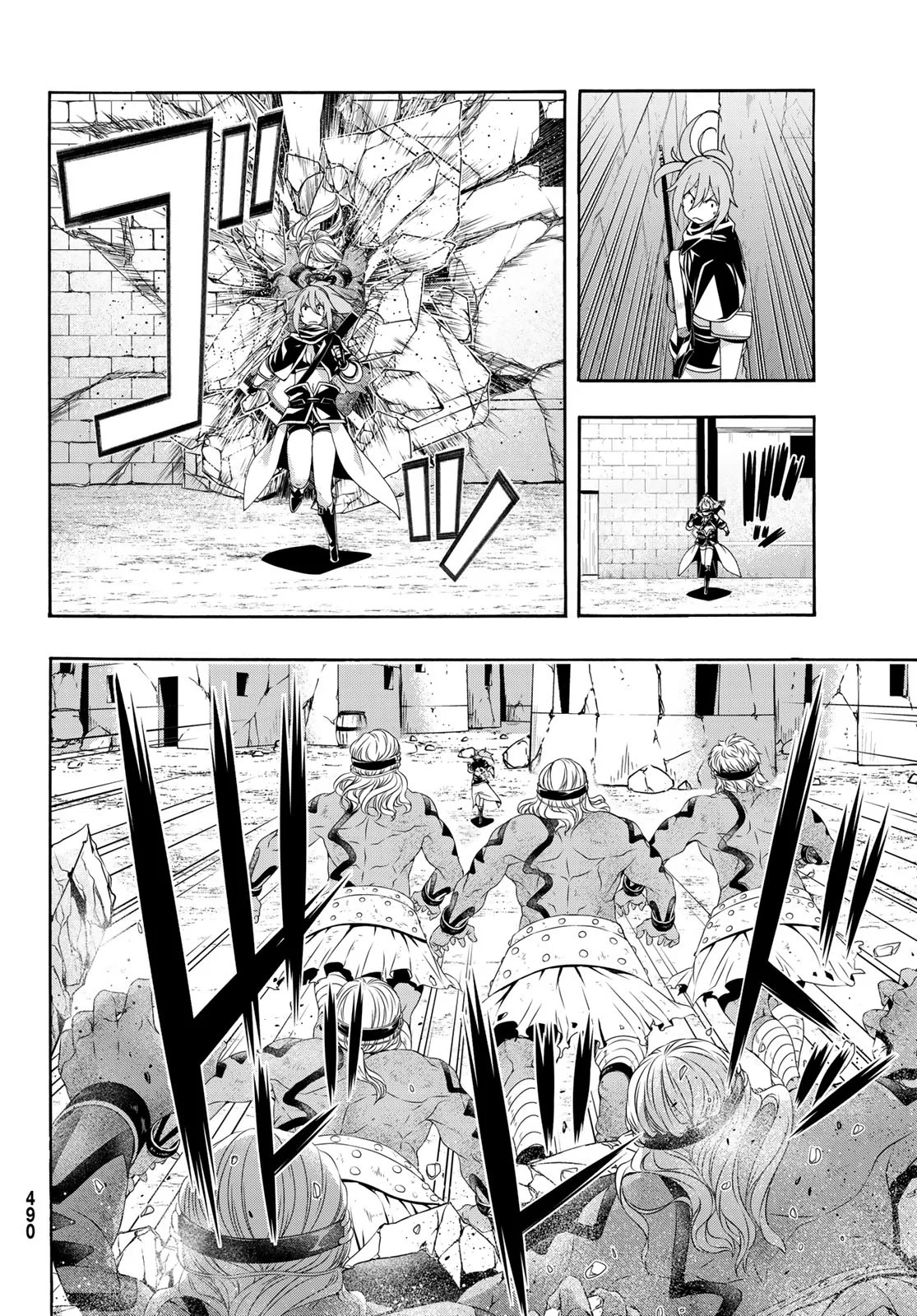 Página 27 del Manga