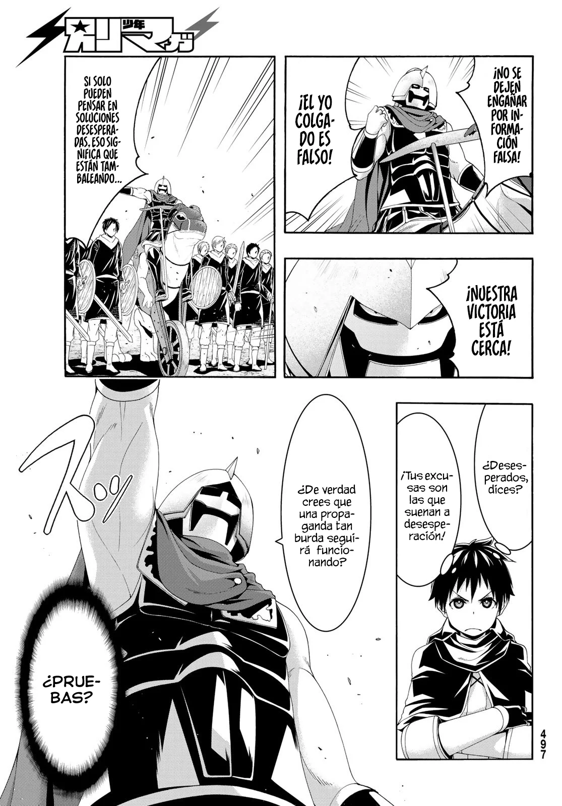Página 34 del Manga
