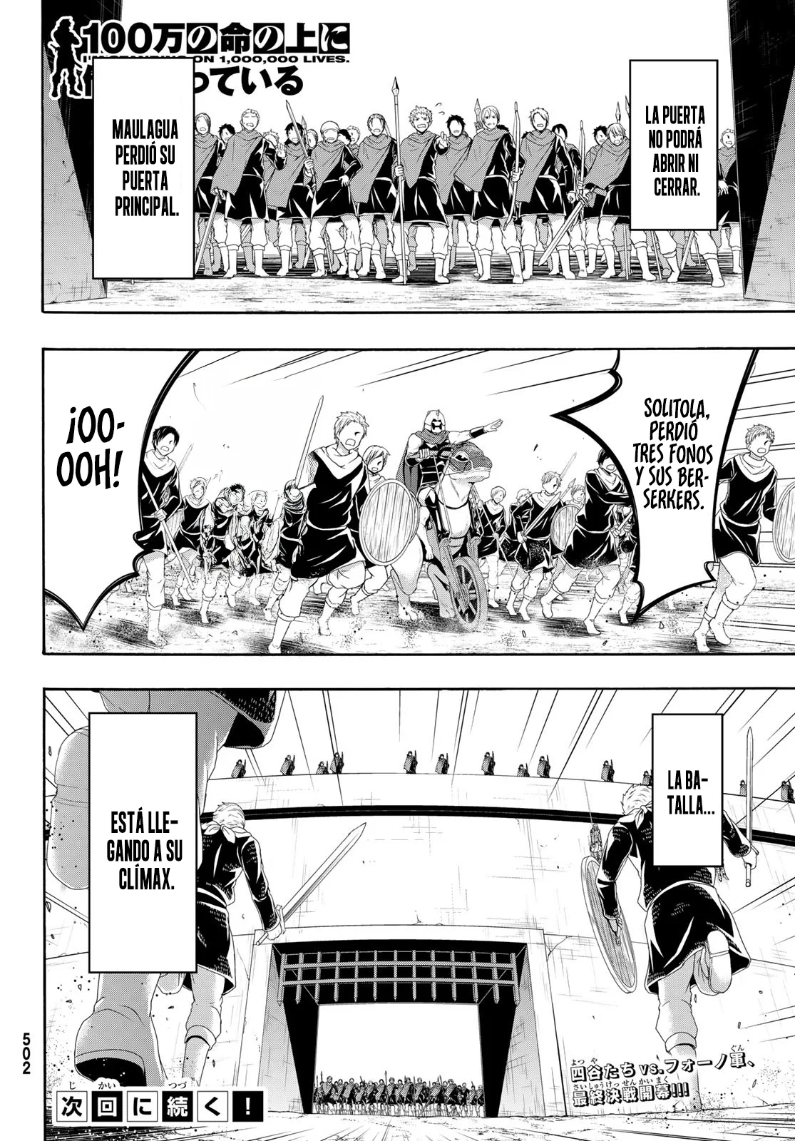 Página 39 del Manga