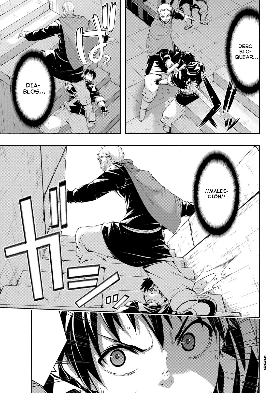 Página 16 del Manga