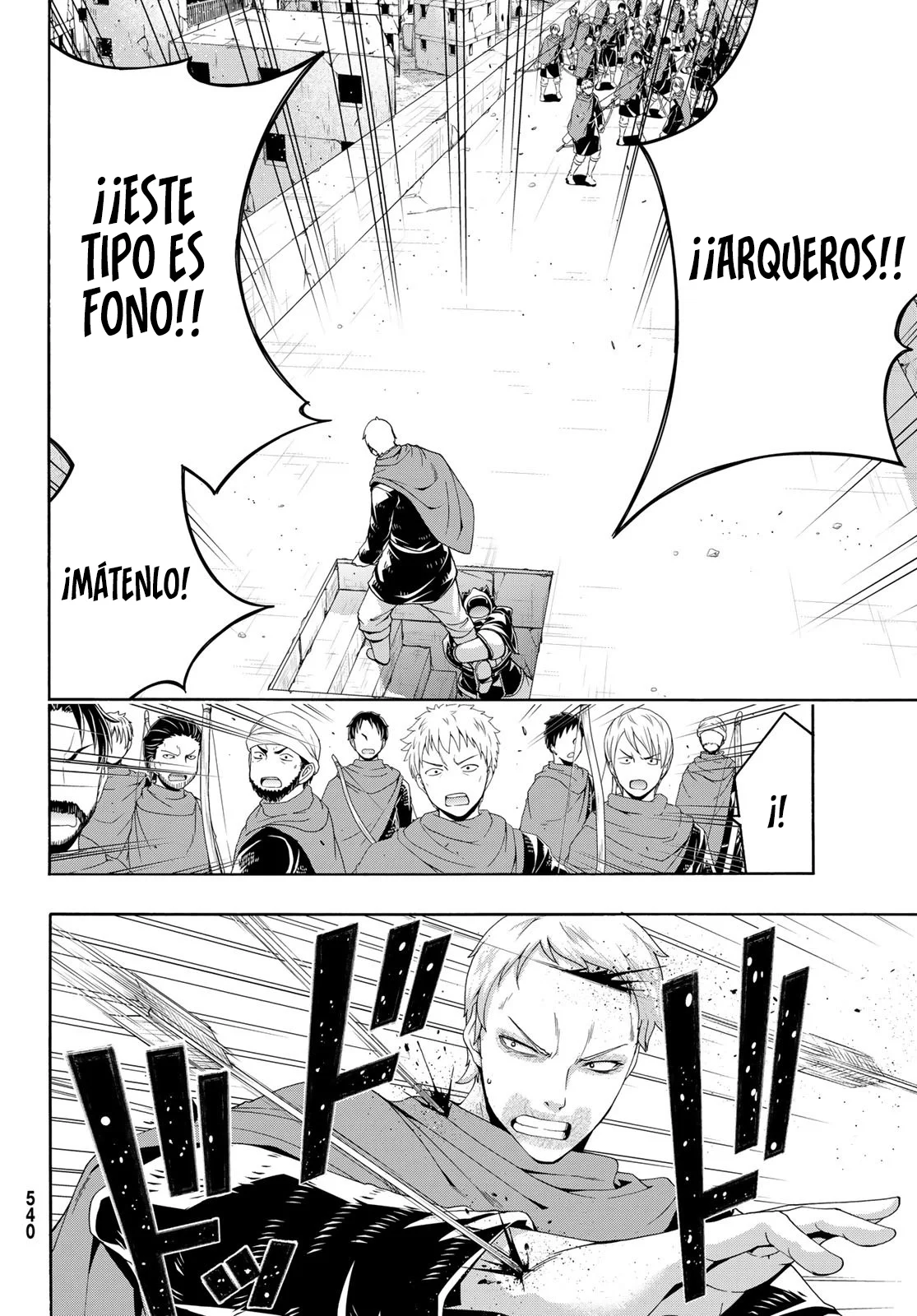 Página 17 del Manga